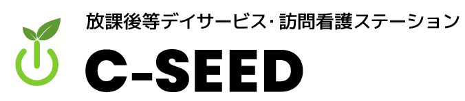 株式会社C-SEED｜都島区の放課後等デイ＆訪問看護